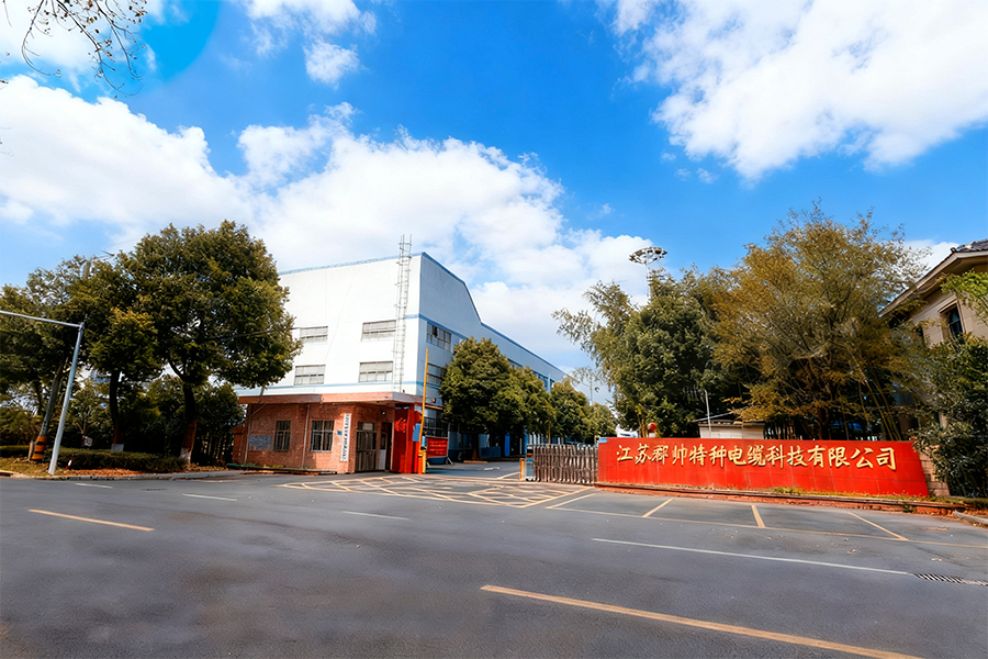 Exterior de fábrica