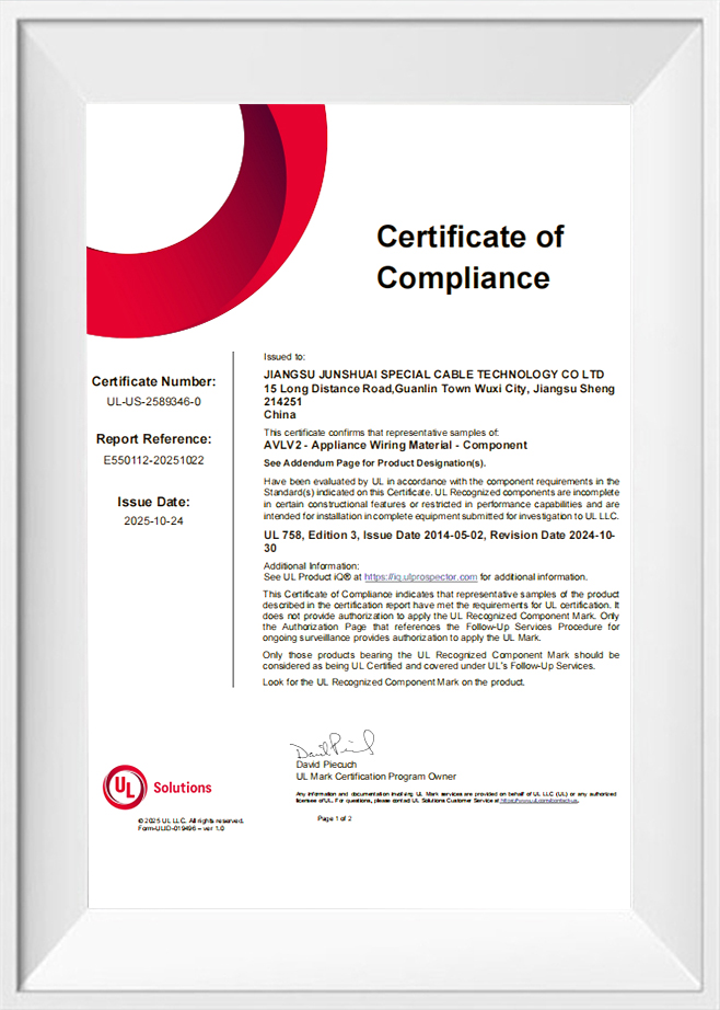 Certificación